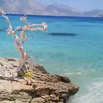 Paros *