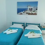 Paros 아파트