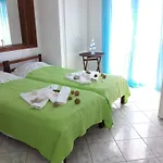 Paros